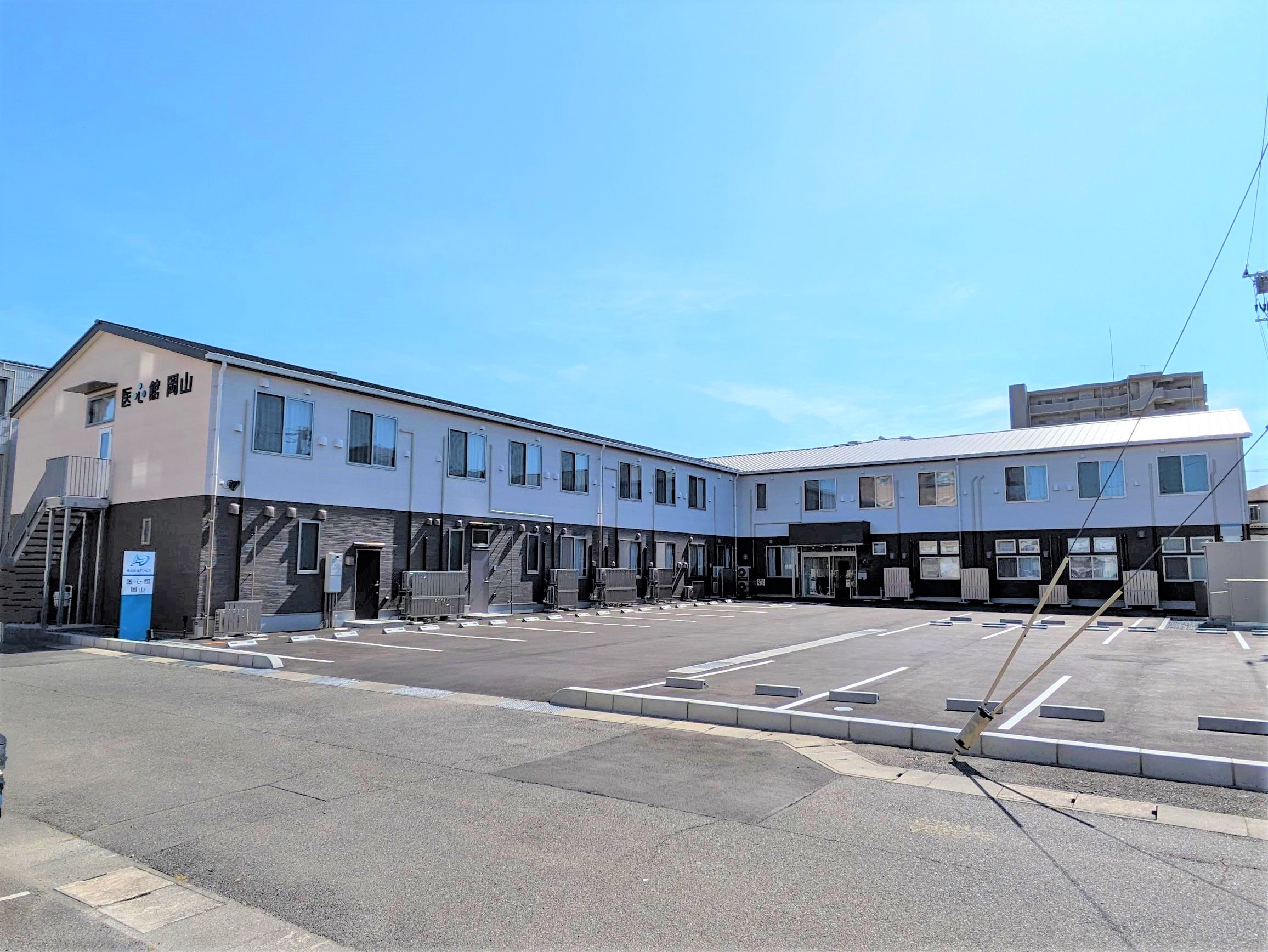 岡山県では初開設となる 有料老人ホーム「医心館 岡山」をオープンしました