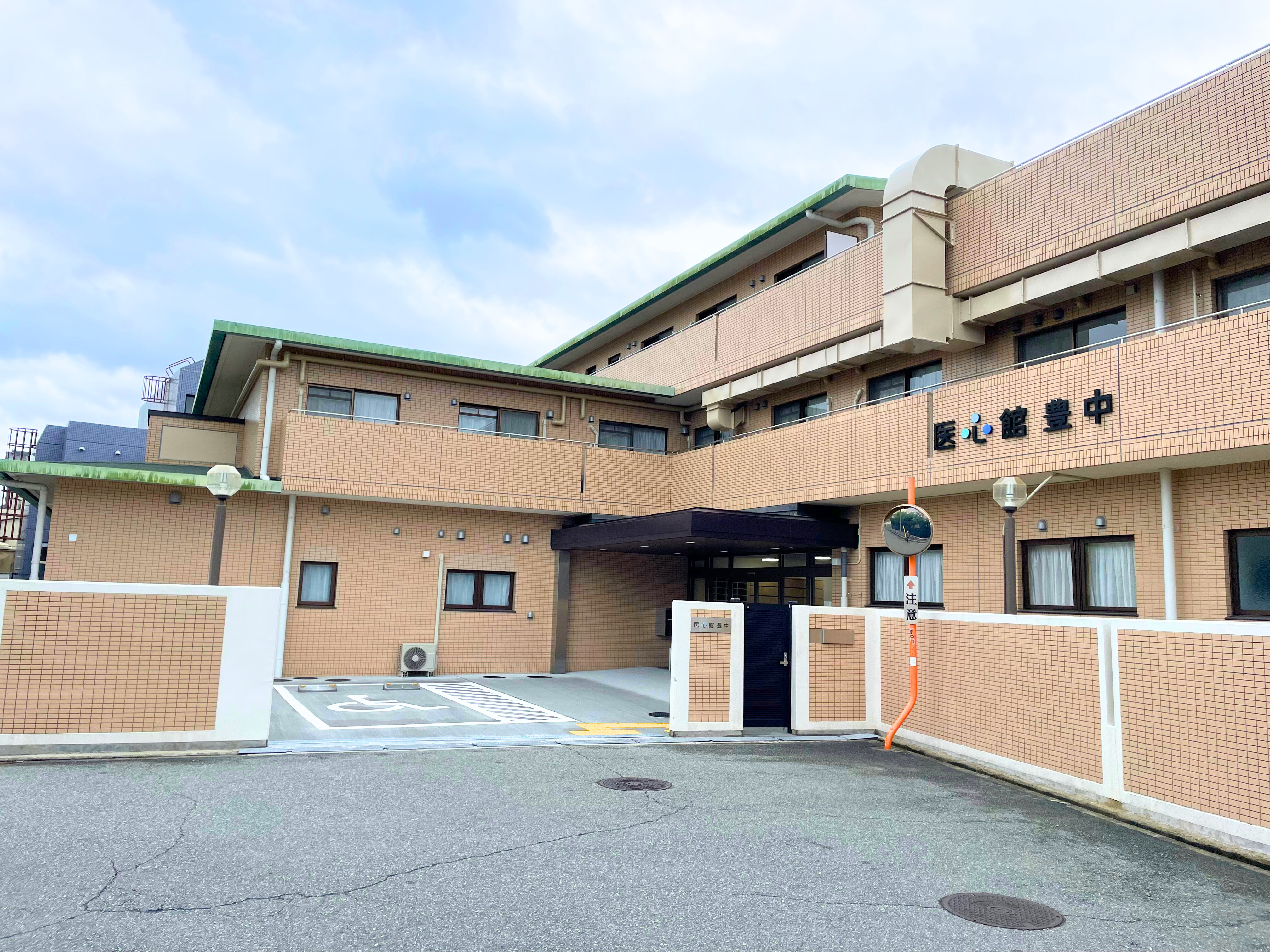 大阪府では初開設となる 有料老人ホーム「医心館 豊中」をオープンしました